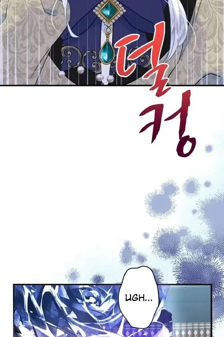 Read Forbidden Child chapter 38 image 98 on Lezhin