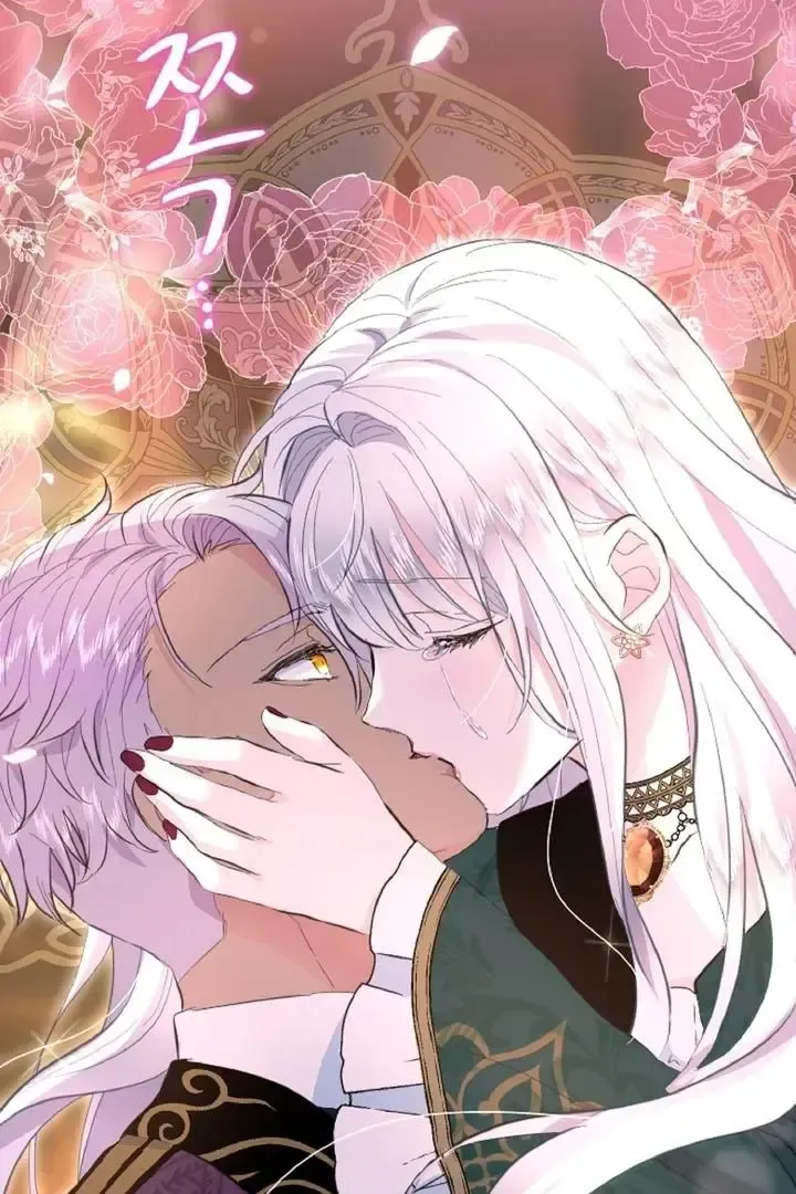 Read Forbidden Child chapter 39 image 104 on Lezhin