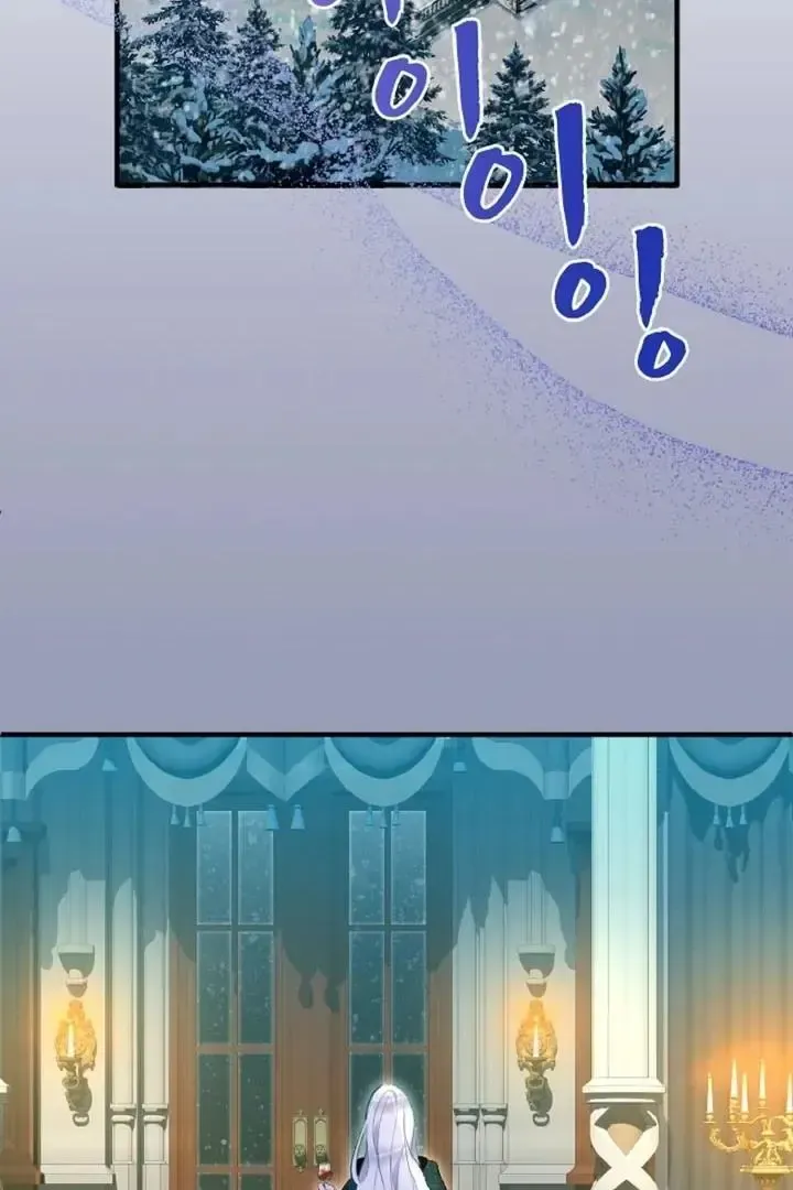 Read Forbidden Child chapter 39 image 23 on Lezhin