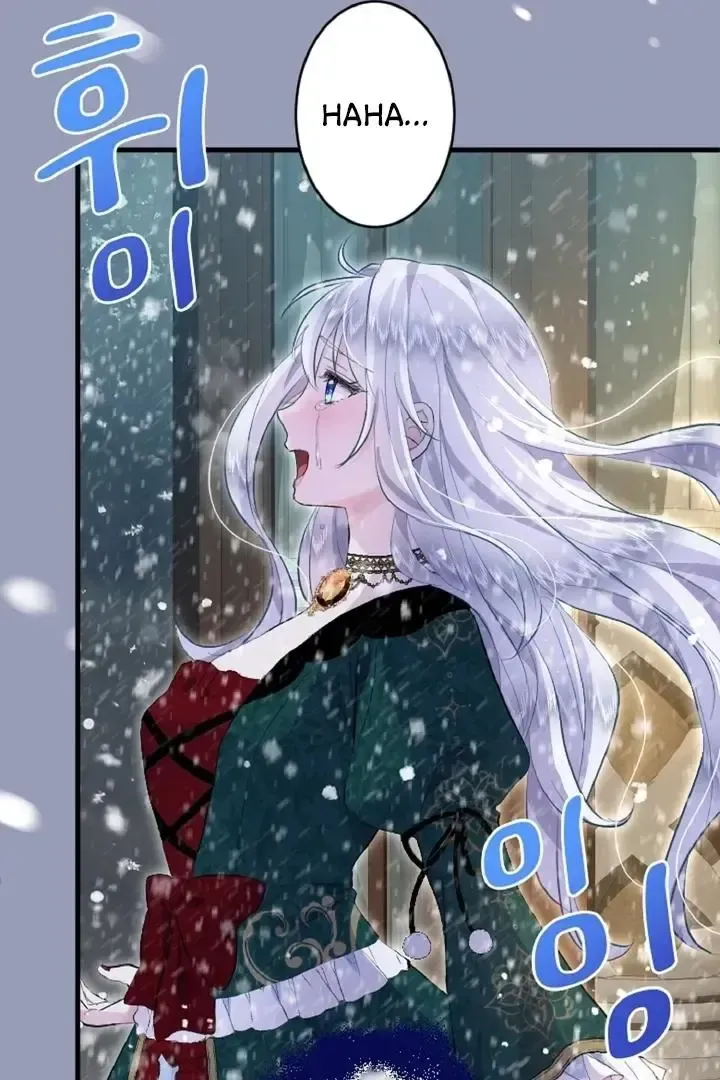 Read Forbidden Child chapter 39 image 28 on Lezhin