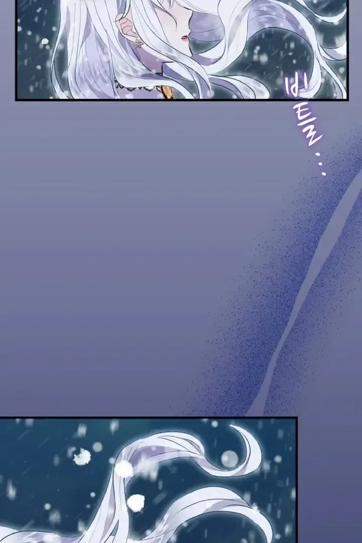 Read Forbidden Child chapter 39 image 35 on Lezhin