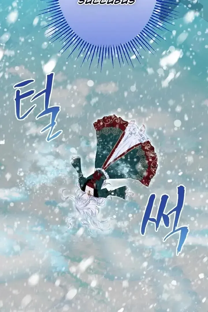 Read Forbidden Child chapter 39 image 37 on Lezhin