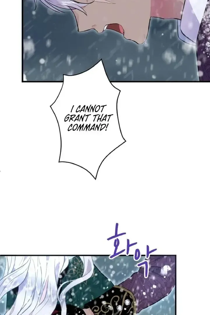 Read Forbidden Child chapter 39 image 47 on Lezhin