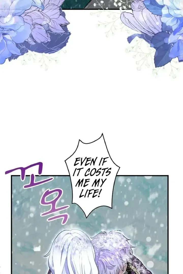 Read Forbidden Child chapter 39 image 50 on Lezhin