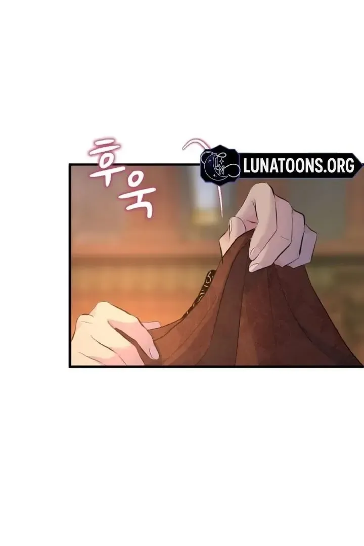 Read Forbidden Child chapter 39 image 66 on Lezhin
