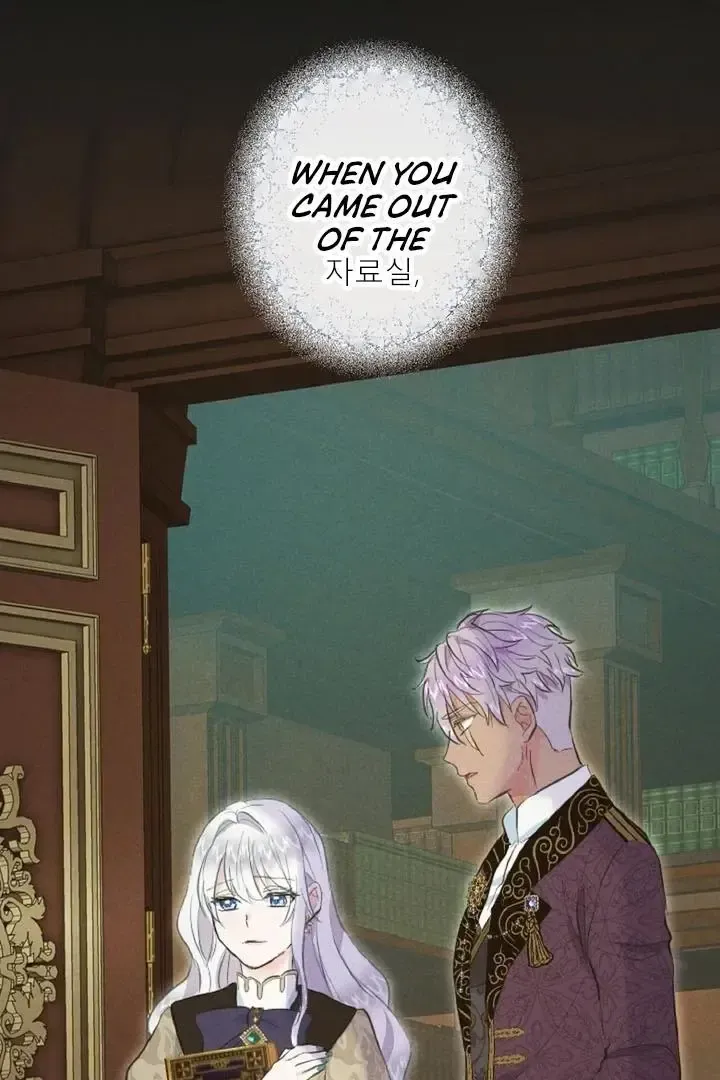 Read Forbidden Child chapter 39 image 75 on Lezhin