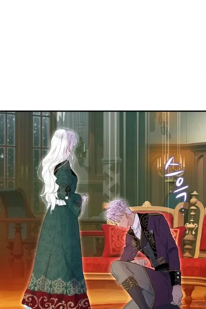 Read Forbidden Child chapter 39 image 89 on Lezhin