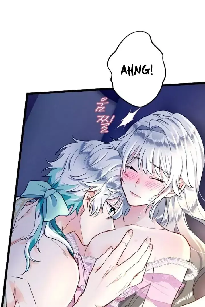 Read Forbidden Child chapter 4 image 11 on Lezhin