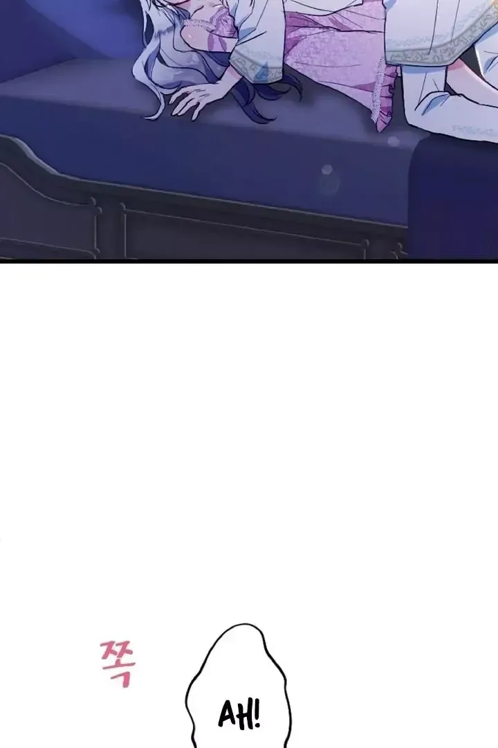 Read Forbidden Child chapter 4 image 2 on Lezhin
