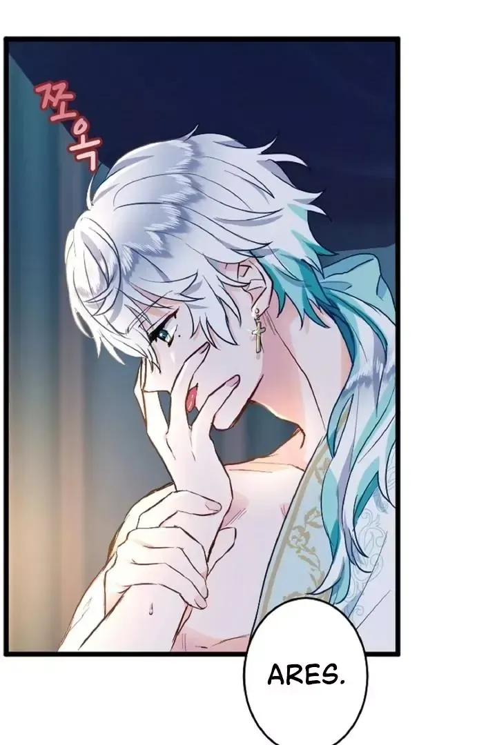 Read Forbidden Child chapter 4 image 4 on Lezhin