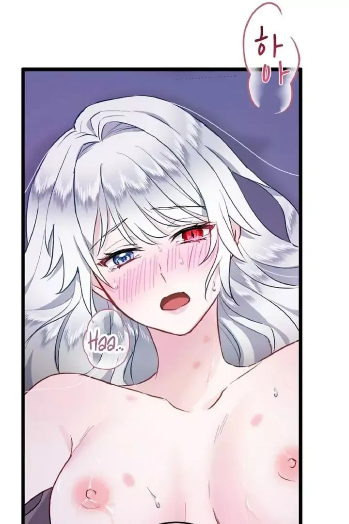 Read Forbidden Child chapter 4 image 42 on Lezhin