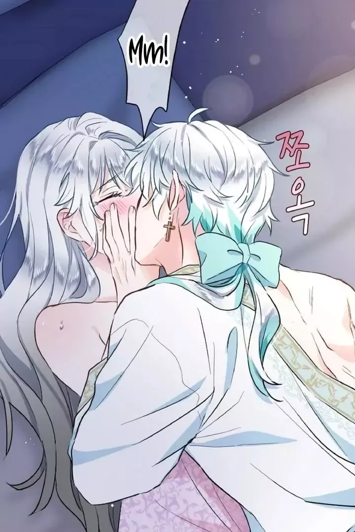 Read Forbidden Child chapter 4 image 59 on Lezhin