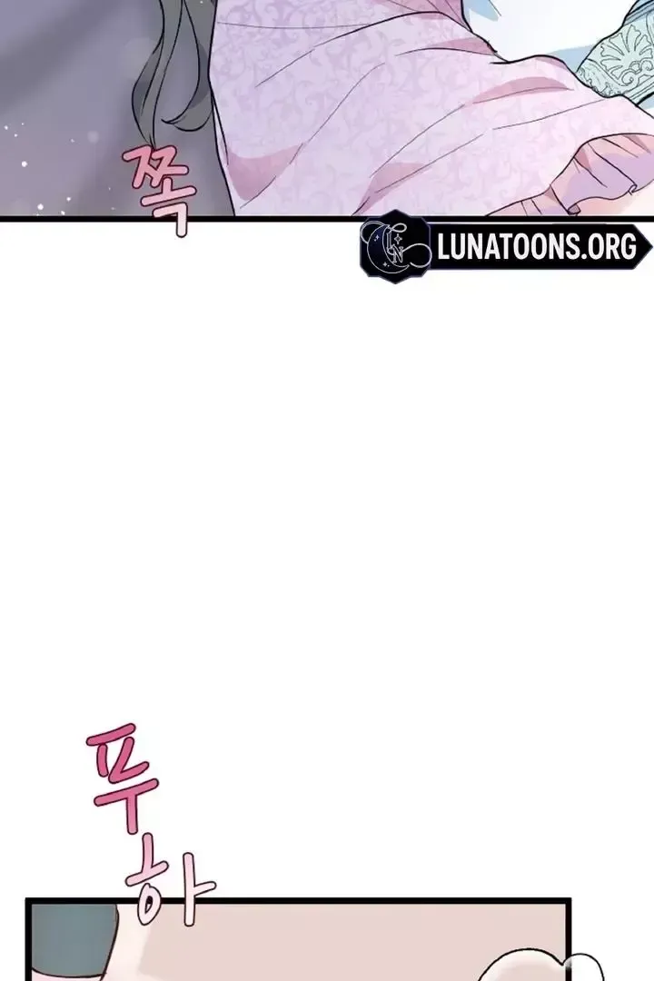 Read Forbidden Child chapter 4 image 60 on Lezhin