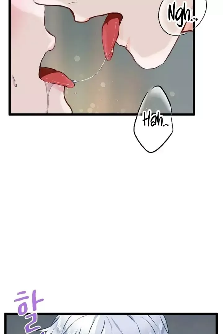 Read Forbidden Child chapter 4 image 61 on Lezhin
