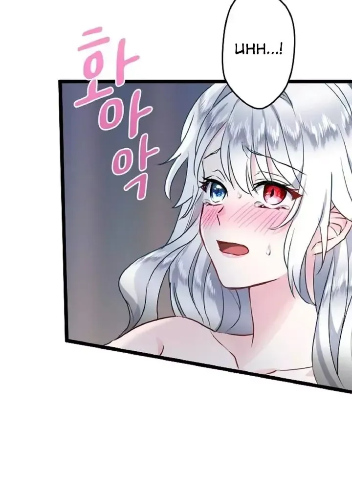 Read Forbidden Child chapter 4 image 69 on Lezhin