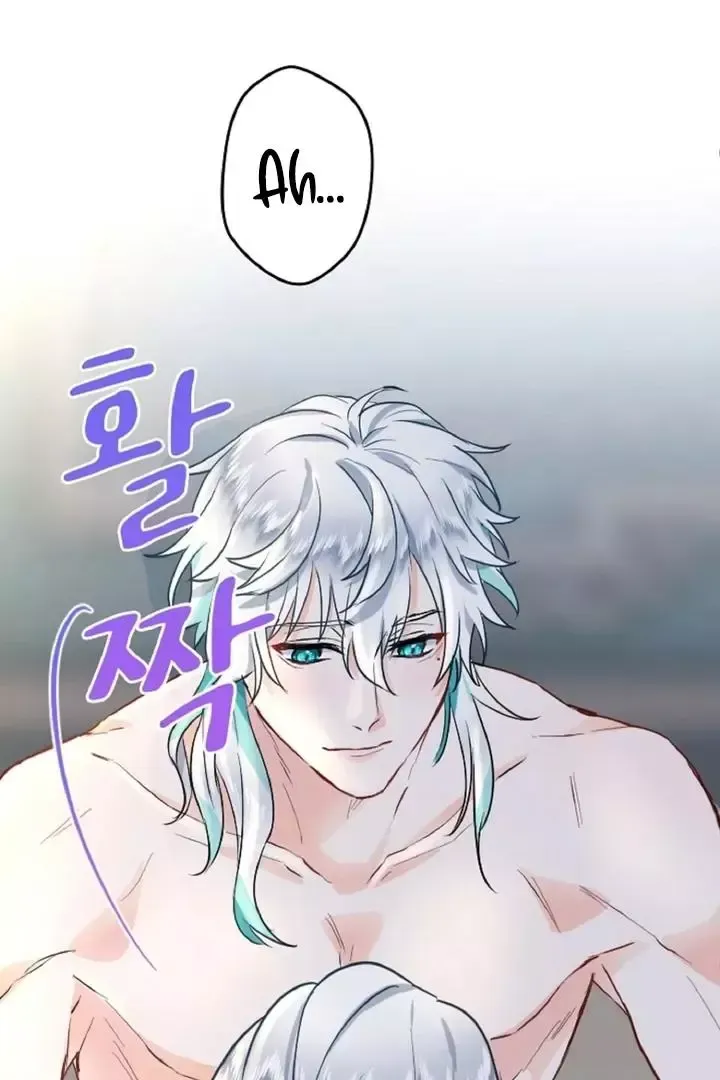 Read Forbidden Child chapter 4 image 70 on Lezhin