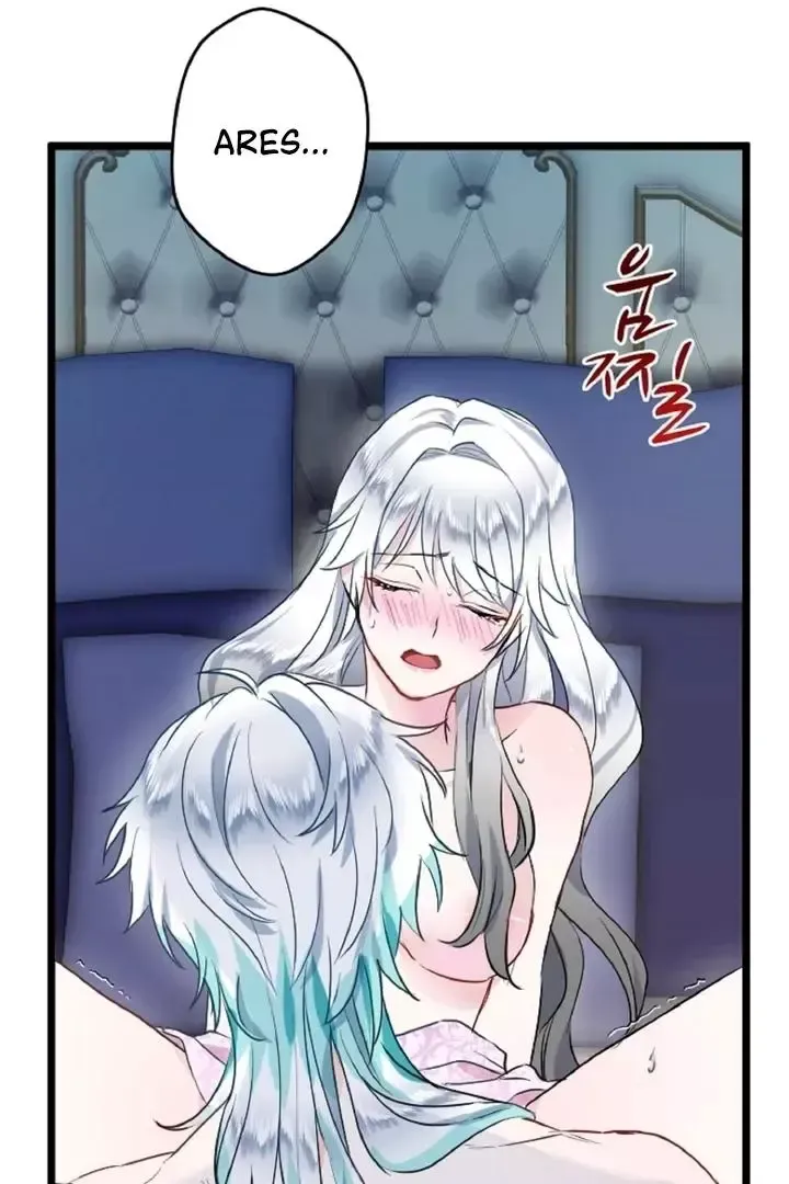 Read Forbidden Child chapter 4 image 74 on Lezhin