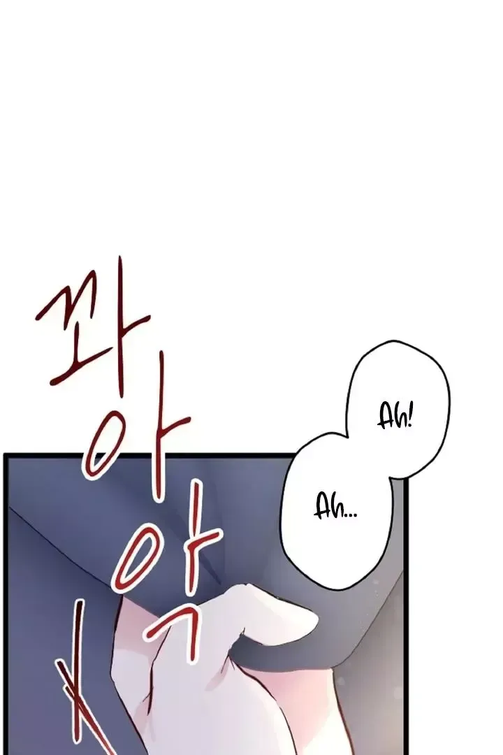 Read Forbidden Child chapter 4 image 86 on Lezhin