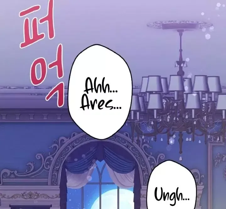 Read Forbidden Child chapter 4 image 96 on Lezhin