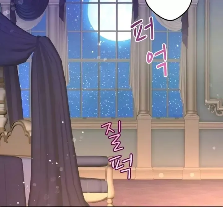 Read Forbidden Child chapter 4 image 97 on Lezhin