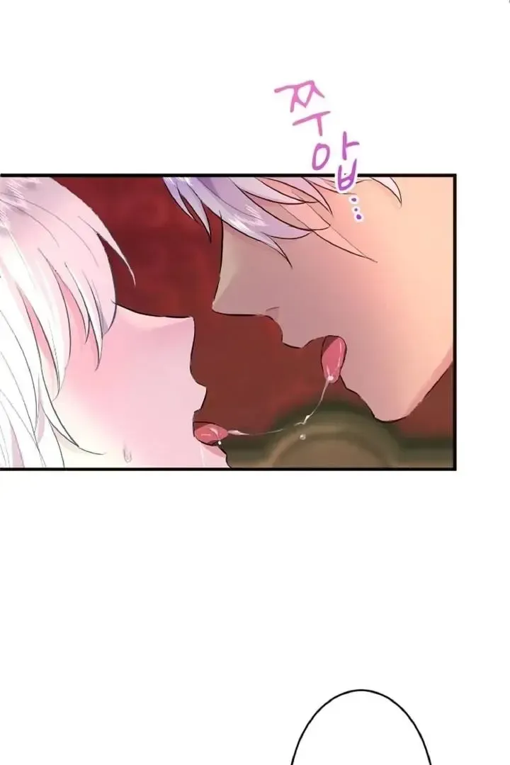 Read Forbidden Child chapter 40 image 34 on Lezhin