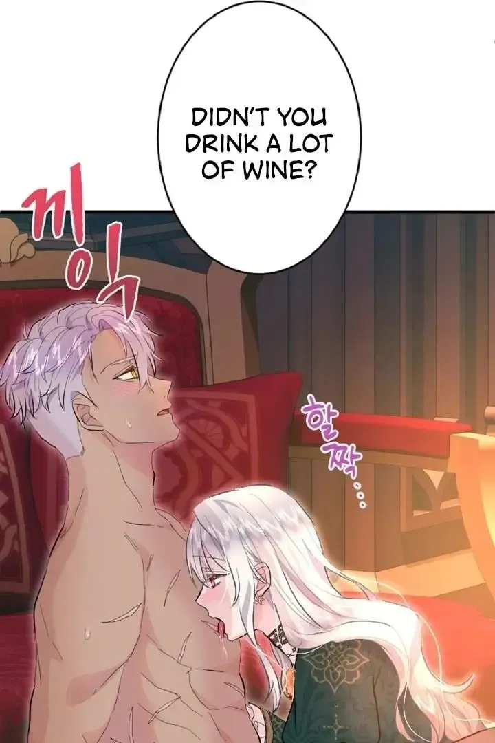 Read Forbidden Child chapter 40 image 54 on Lezhin