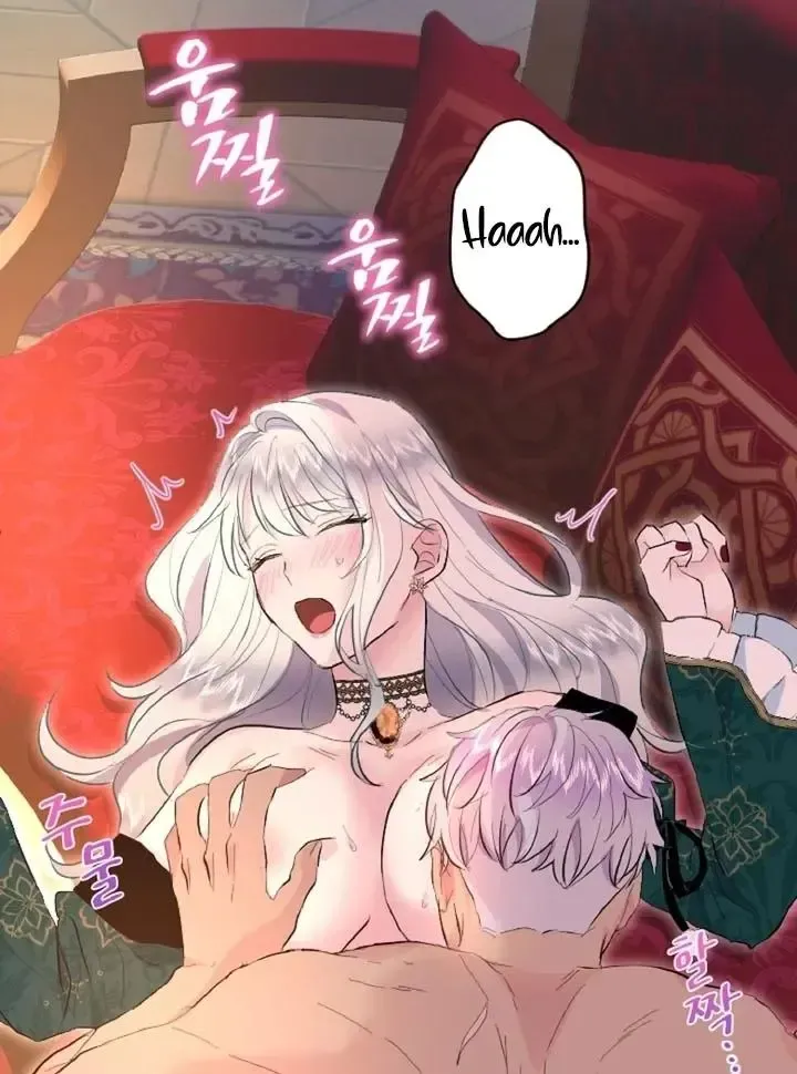 Read Forbidden Child chapter 40 image 66 on Lezhin