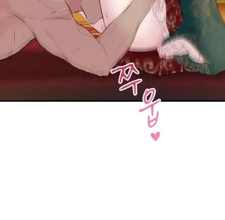 Read Forbidden Child chapter 40 image 81 on Lezhin