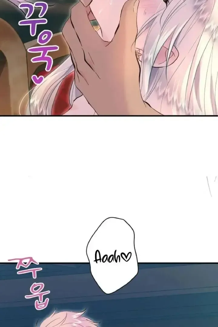 Read Forbidden Child chapter 41 image 110 on Lezhin
