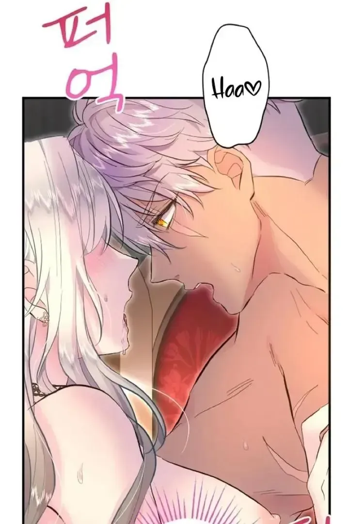 Read Forbidden Child chapter 41 image 13 on Lezhin