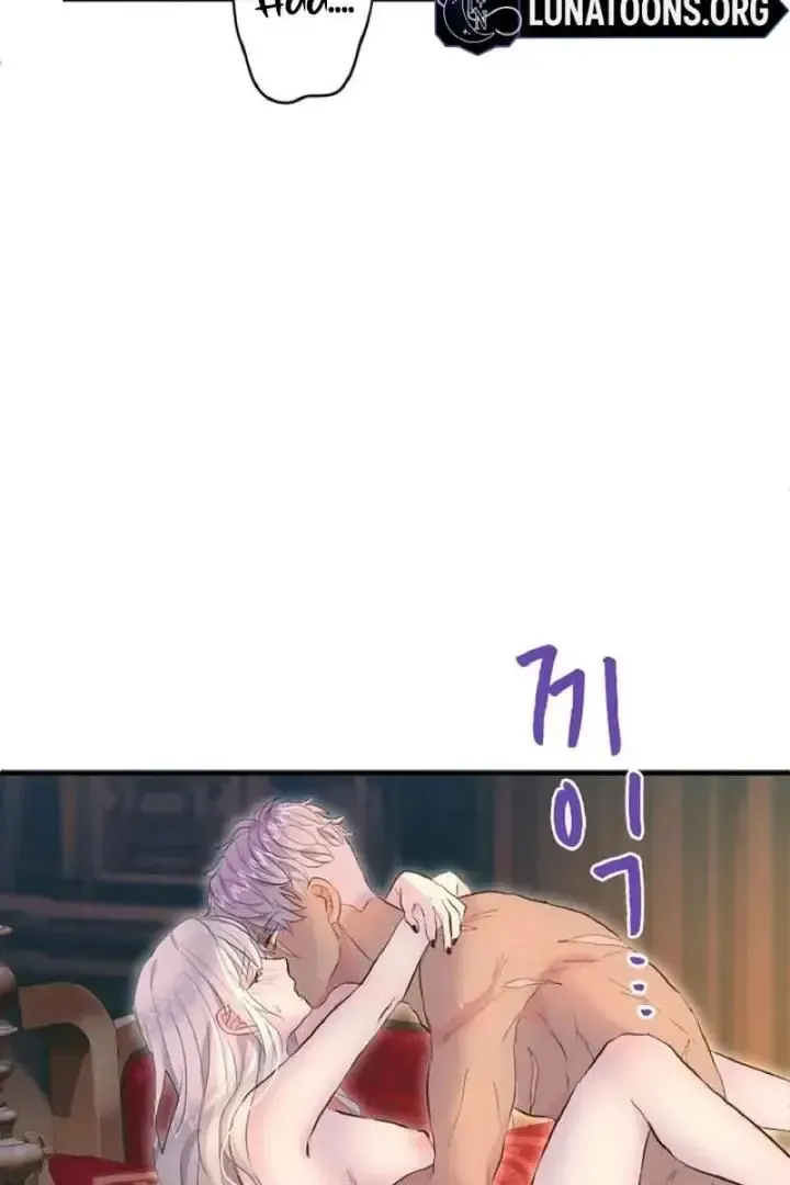 Read Forbidden Child chapter 41 image 43 on Lezhin