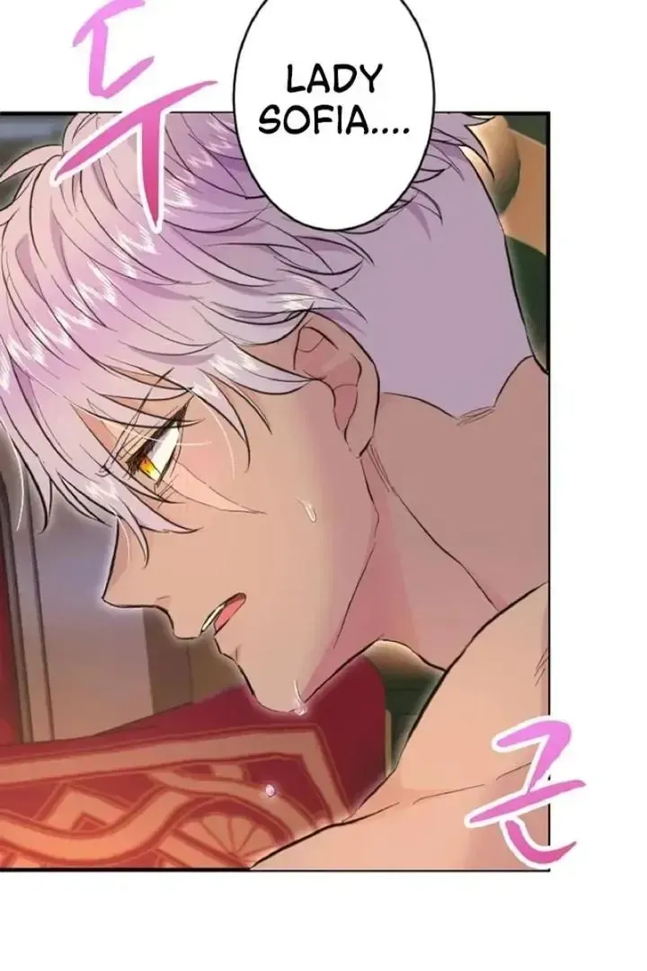 Read Forbidden Child chapter 41 image 6 on Lezhin