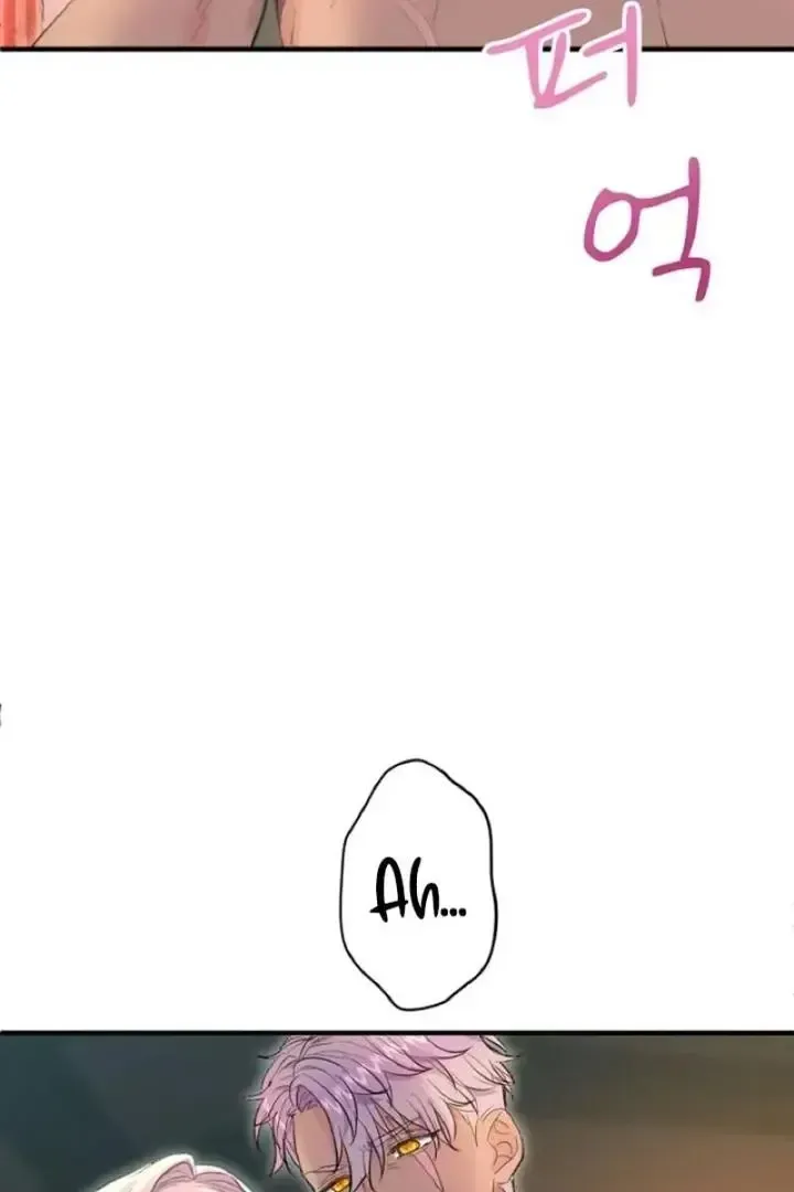 Read Forbidden Child chapter 41 image 74 on Lezhin