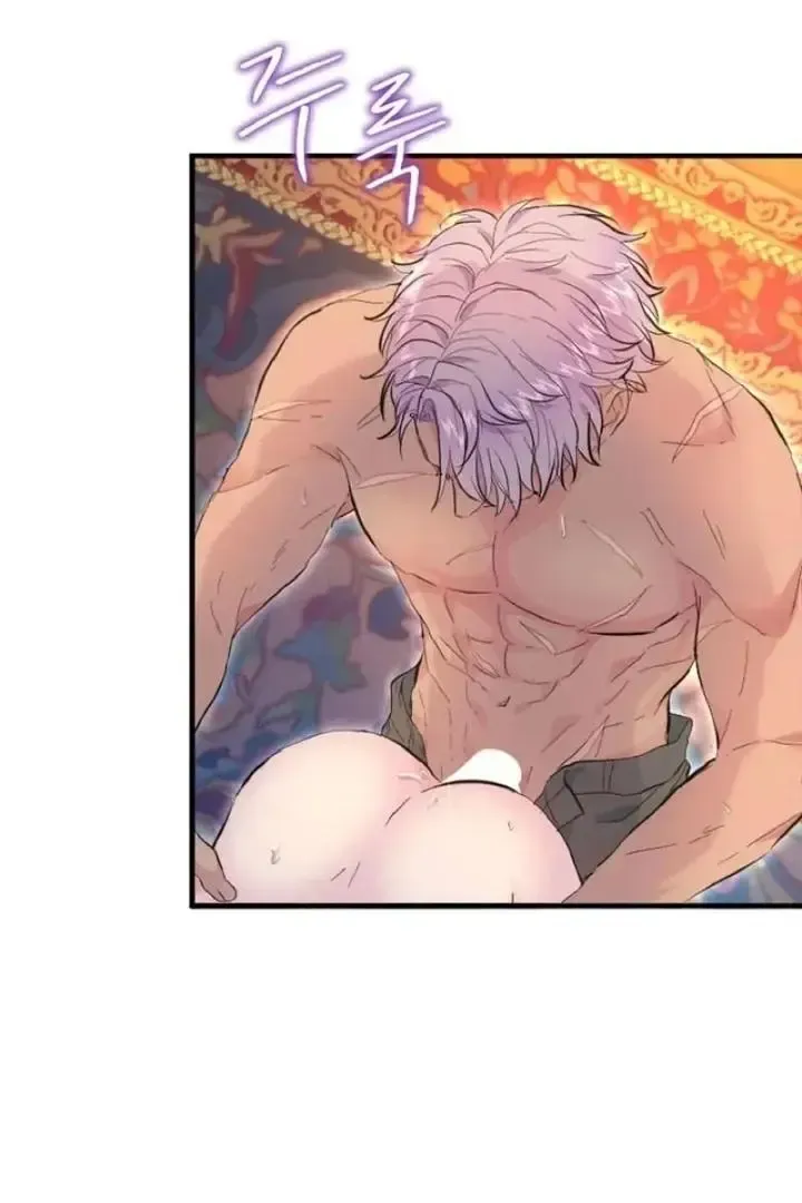 Read Forbidden Child chapter 41 image 84 on Lezhin