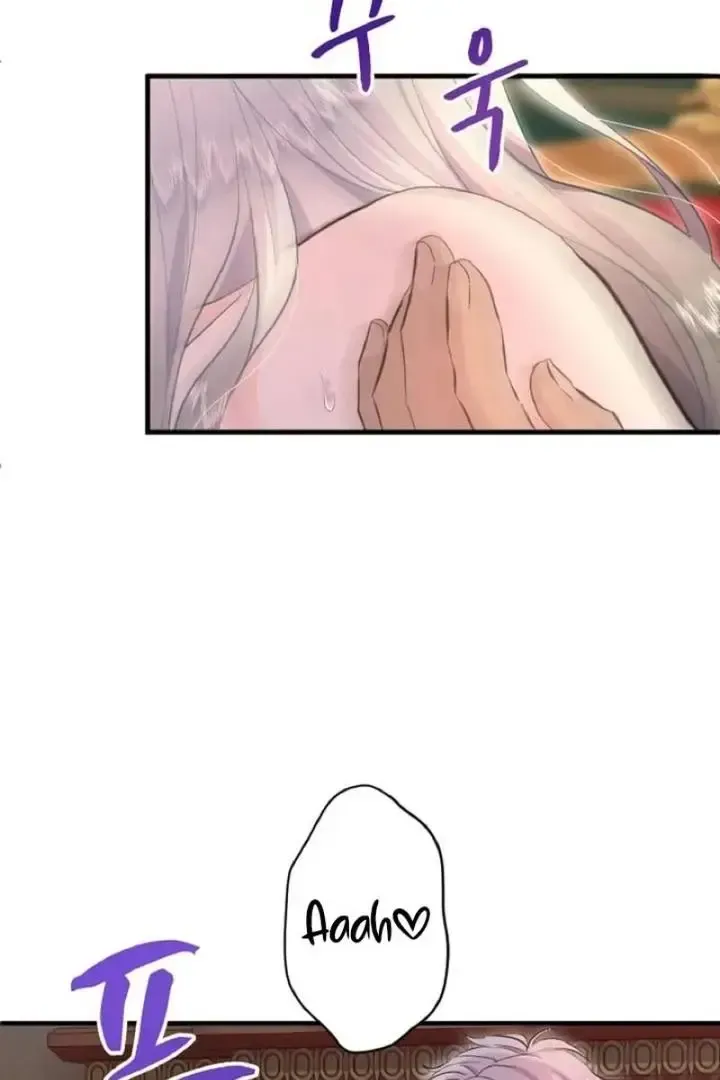 Read Forbidden Child chapter 41 image 92 on Lezhin