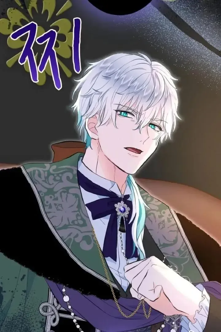 Read Forbidden Child chapter 42 image 10 on Lezhin