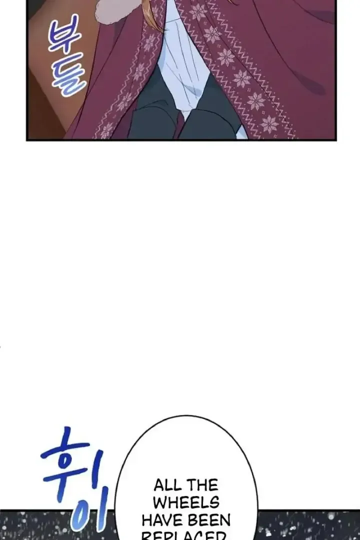 Read Forbidden Child chapter 42 image 14 on Lezhin