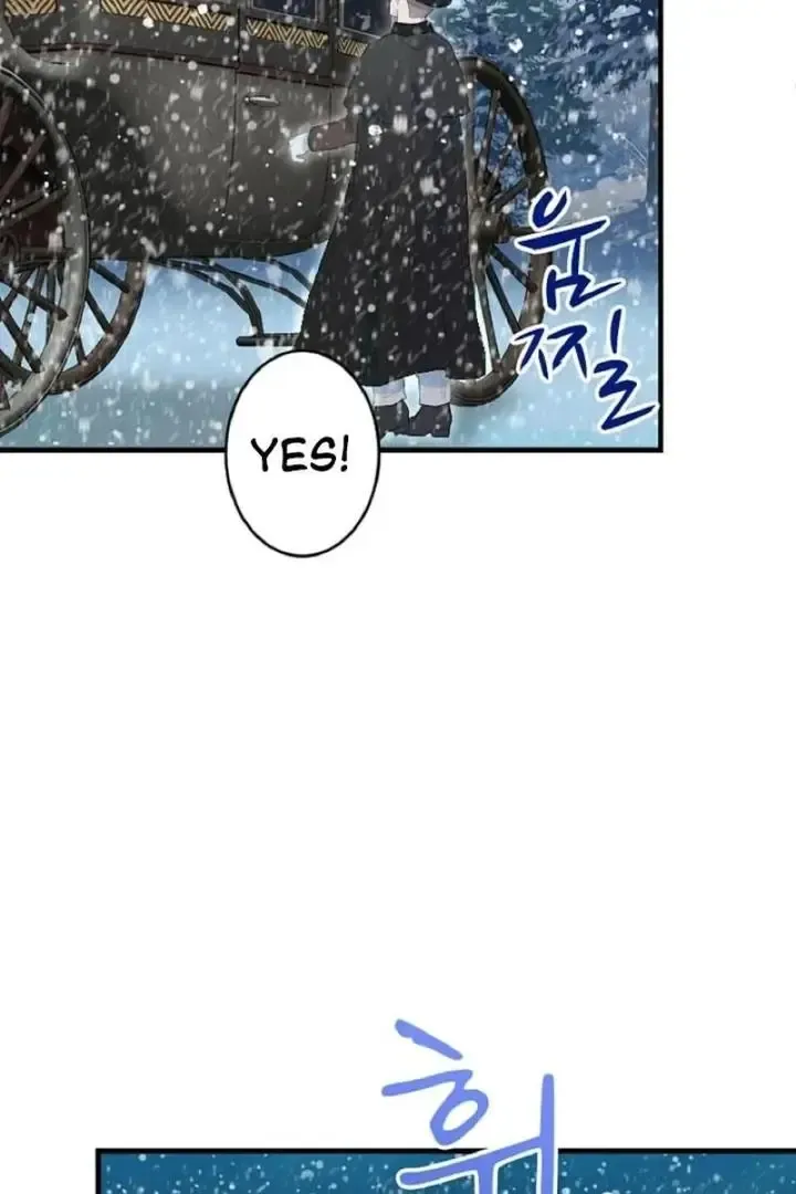 Read Forbidden Child chapter 42 image 22 on Lezhin