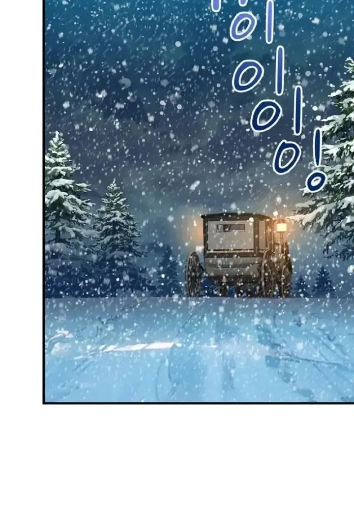 Read Forbidden Child chapter 42 image 23 on Lezhin