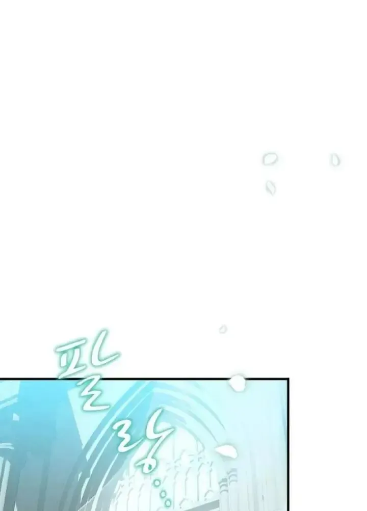 Read Forbidden Child chapter 42 image 25 on Lezhin
