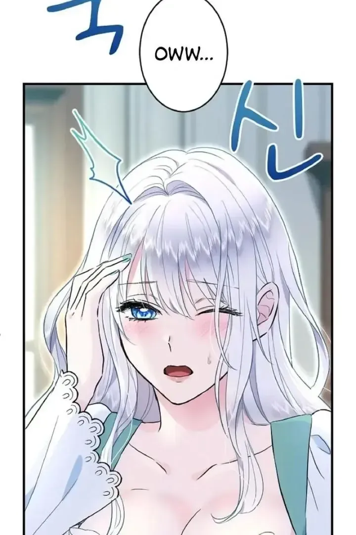 Read Forbidden Child chapter 42 image 30 on Lezhin