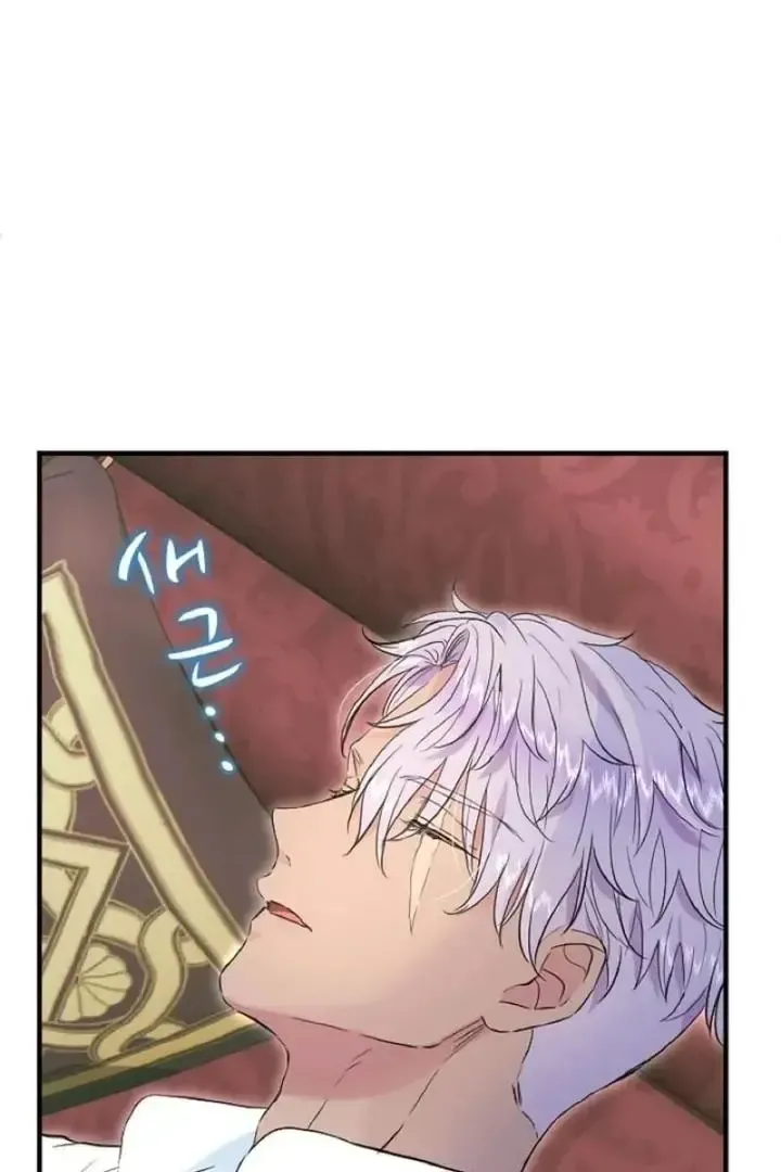 Read Forbidden Child chapter 42 image 42 on Lezhin