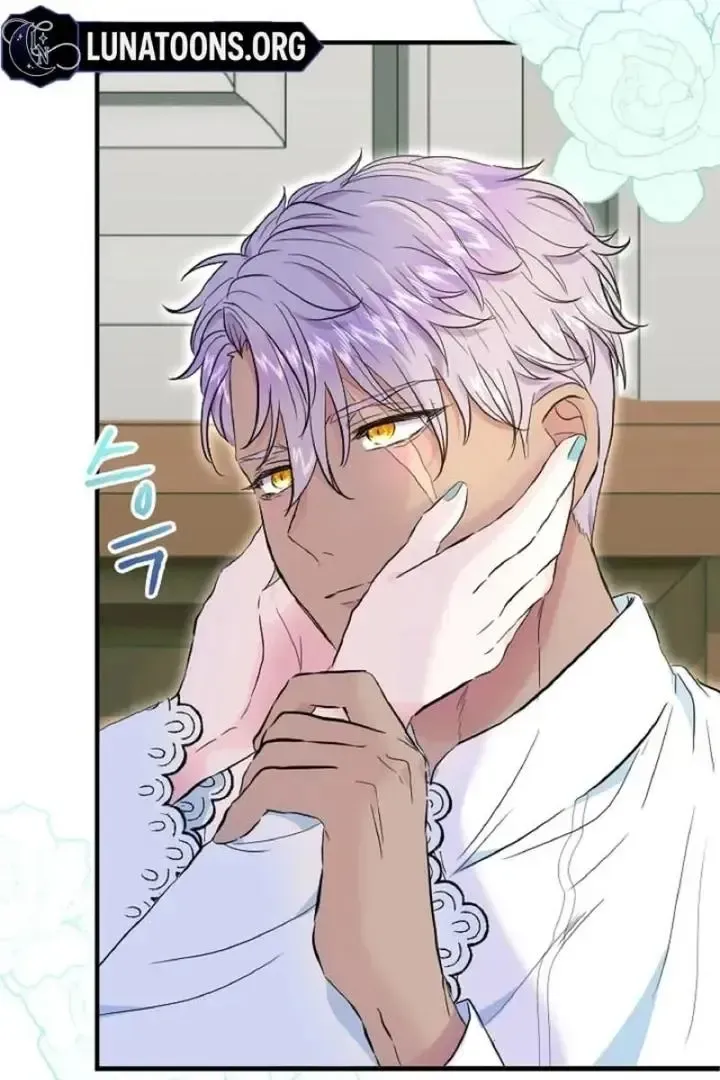 Read Forbidden Child chapter 42 image 82 on Lezhin