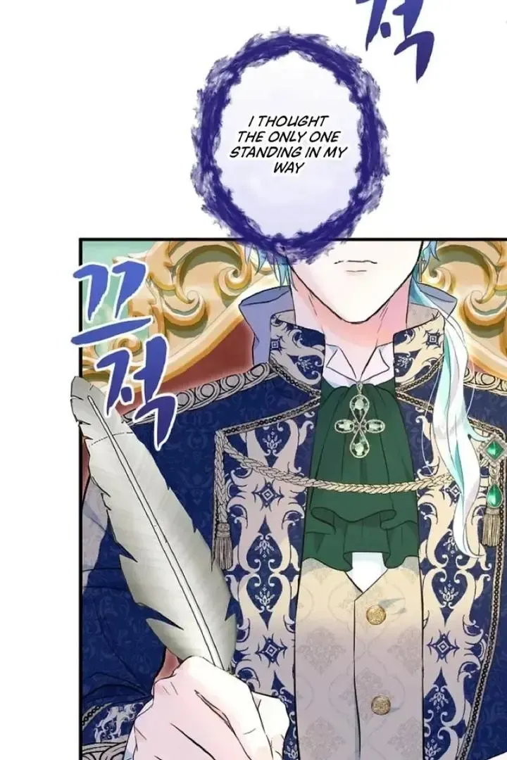 Read Forbidden Child chapter 42 image 89 on Lezhin