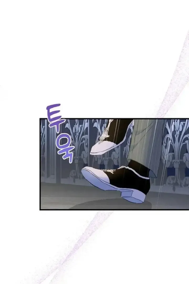 Read Forbidden Child chapter 43 image 37 on Lezhin
