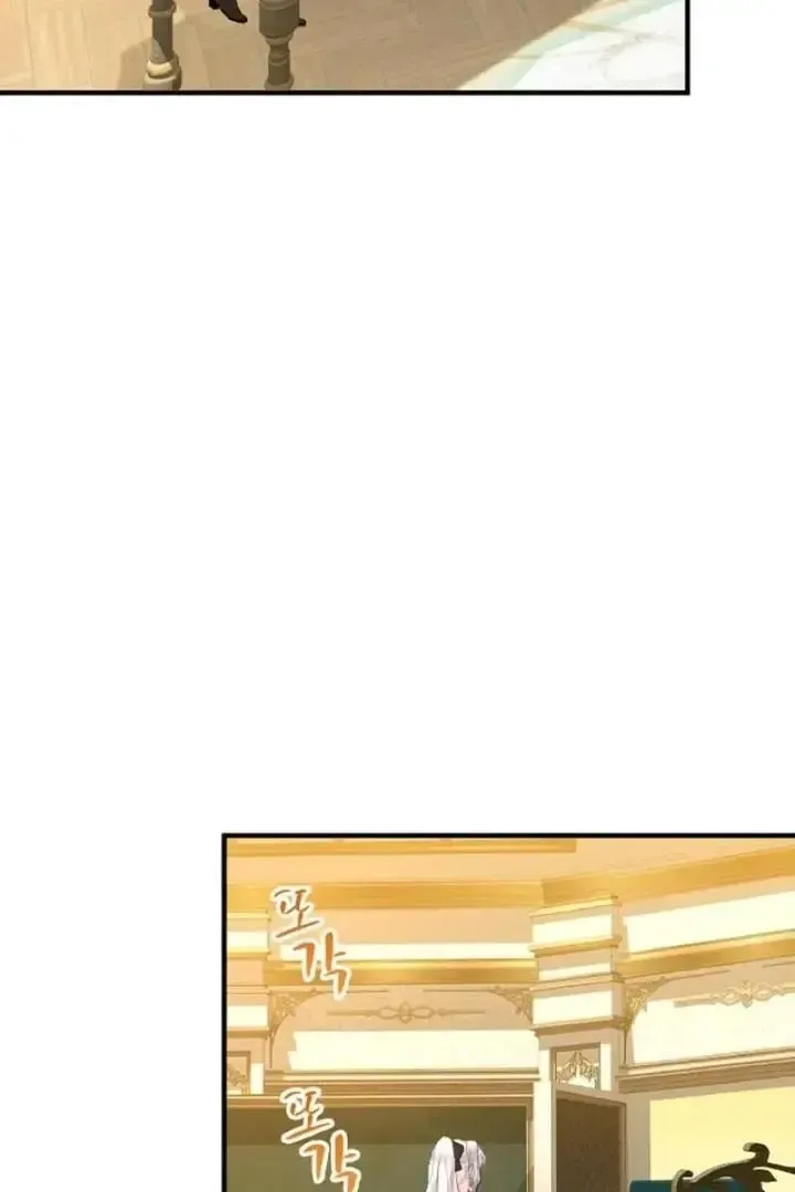 Read Forbidden Child chapter 43 image 60 on Lezhin