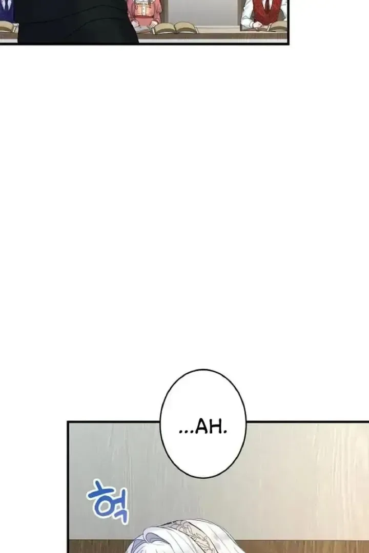 Read Forbidden Child chapter 43 image 7 on Lezhin