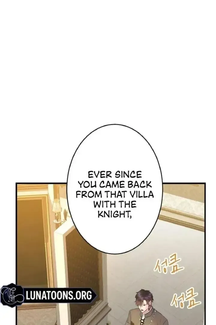 Read Forbidden Child chapter 43 image 72 on Lezhin