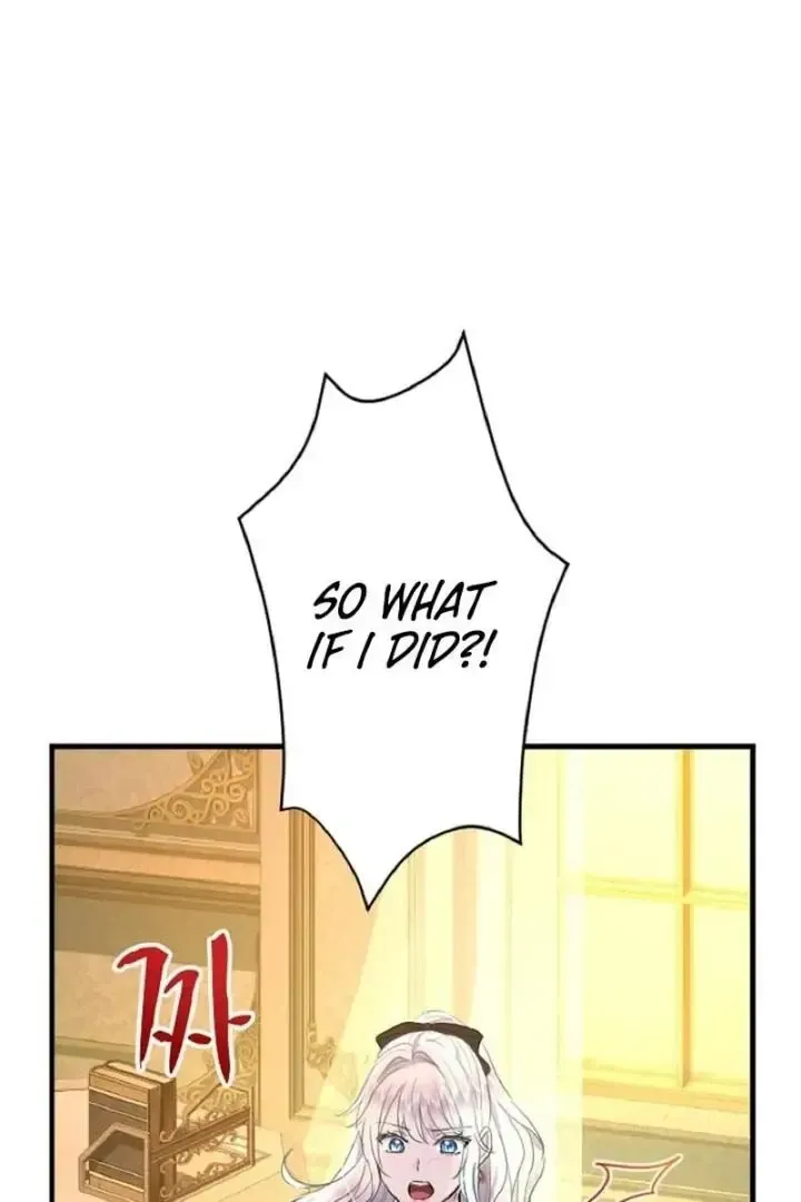Read Forbidden Child chapter 43 image 87 on Lezhin