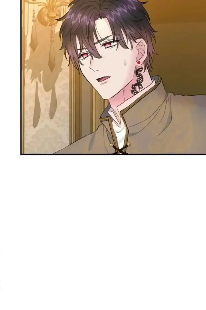 Read Forbidden Child chapter 43 image 94 on Lezhin